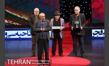 آئین افتتاحیه سی و هفتمین جشنواره فیلم فجر 25