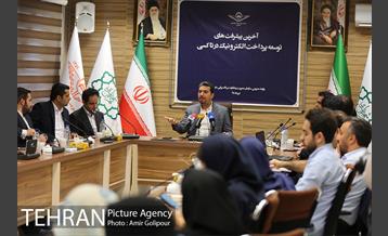 برسی آخرین پیشرفتهای توسعه پرداخت الکترونیک در تاکسی 23