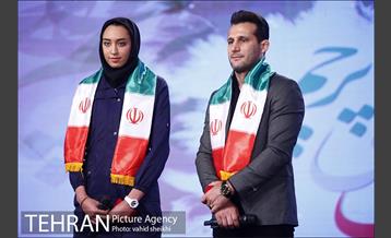 جشن ملی پرچم 9