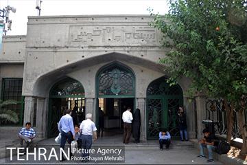 میدان امام خمینی(ره) 39