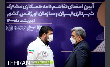 امضای تفاهم نامه همکاری شهرداری تهران و سازمان اورژانس کشور 30