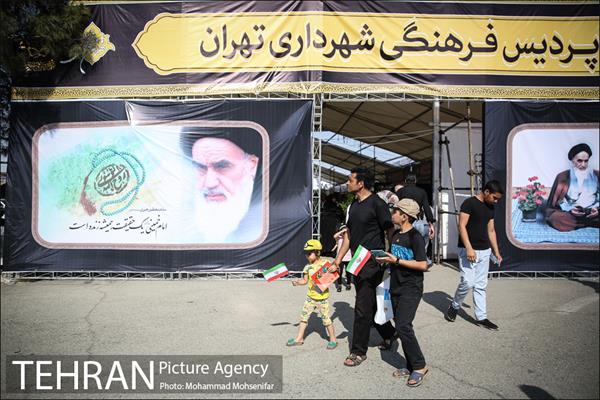 خدمات شهرداری تهران به مناسبت رحلت امام خمینی در مرقد امام خمینی (ره)  5