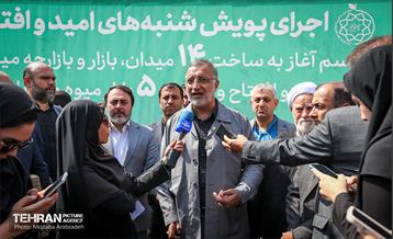 آیین آغاز به ساخت ۱۴ میدان، بازار و بازارچه میوه و تره بار