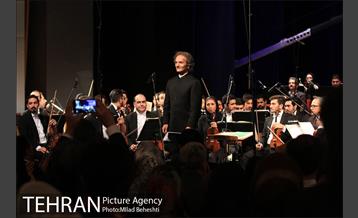 کنسرت ارکستر سمفونیک و کر تهران‎ 1