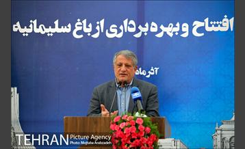 آیین بهره برداری از باغ سلیمانیه 15