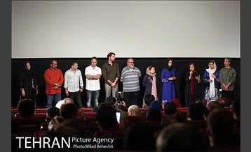 اکران خصوصی فیلم سینمایی پریناز‎ 21