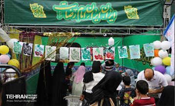 اجتماع بزرگ امام‌ رضایی‌ها - 1 71