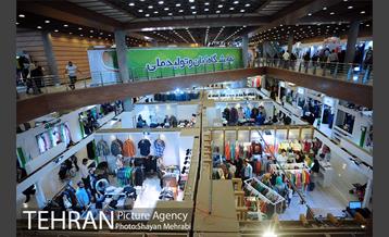 سیزدهمین نمایشگاه زنان و تولید ملی 18