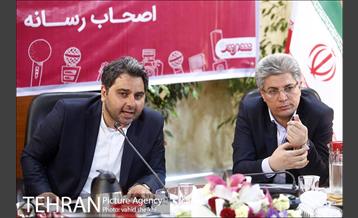 نشست خبری مدیر عامل شرکت شهروند با اصحاب رسانه 17