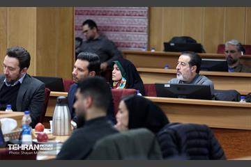 نشست تخصصی لیگ رقابتی استعدادیابی شهرداری تهران 1