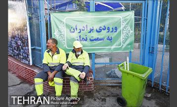 خدمات شهرداری تهران به نمازگزاران در عید سعید فطر  2