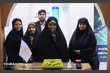 دومین نمایشگاه بین‌المللی شهر پایدار در جزیره کیش 60