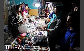 شادستان بوستان نهج البلاغه 10