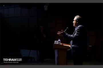 نخستین همایش «شهروند و اداره شهر» 1