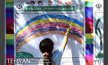 جشنواره طولانی‌ترین نقاشی‌ کودکانه 28