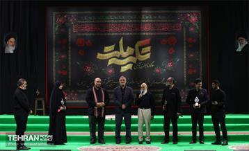 سوگواره آئینی هنری «تکیه ملت» در ورزشگاه شهید شیرودی 29