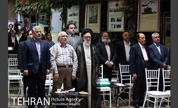 مراسم بیست و چهارمین بزرگداشت پروفسور حسابی‎ 2