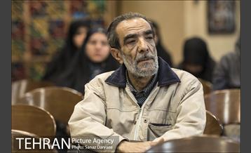 سی و چهارمین آیین «شب شاعر»‎ 13