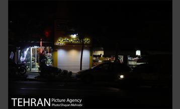 تهران بعد ار ساعت قرنطینه 22