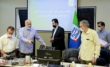 ملاقات مردمی حبیب کاشانی با شهروندان منطقه 5