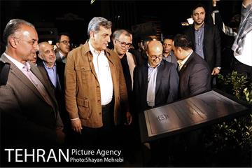 آئین بهره برداری از میدانگاه شهدای هفتم تیر با حضور شهردار تهران 9