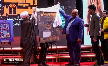 روایتگری نوجوانان در دومین رویداد روایت شهر 2