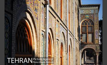 کاخ گلستان 8