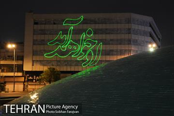 جشن نور نیمه شعبان در میدان انقلاب 7