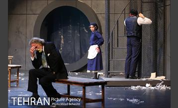 نمایش حادثه در ویشی‎ 9