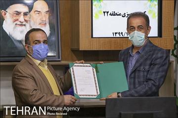 آمادگی مناطق برای اجرای فاز نخست ششمین مرحله طرح ممیزی 9