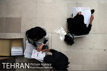 آزمون انتخاب یکصد کارشناس و متخصص شهرسازی و معماری 57