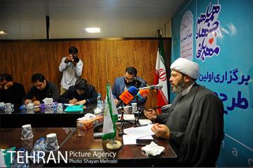 نشست خبری طرح جهاد مهربانی 5