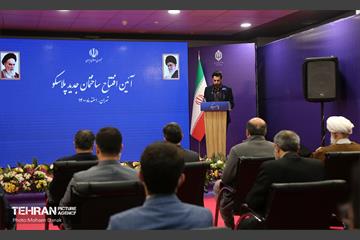 افتتاح رسمی ساختمان پلاسکو 19