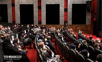 اختتامیه سومین دوره مسابقه عکاسی تنوع زیستی شهر تهران 9