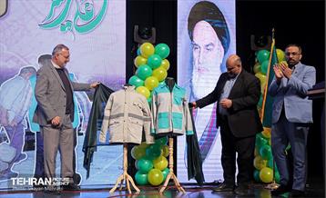 جشن روز مددکاری اجتماعی 19