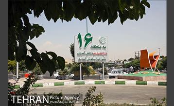 آیین رونمایى از تابلوى دارالشهدای دانش آموزى شهر تهران در منطقه 16 23