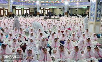 جشن تکلیف 21