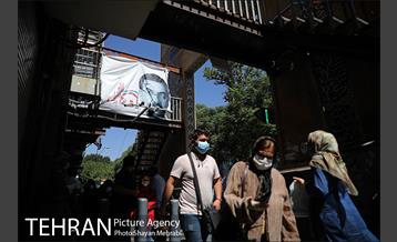 شهر در آستانه انتخابات 1400