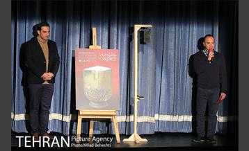 افتتاح نمایش ناگهان پیت حلبی 4