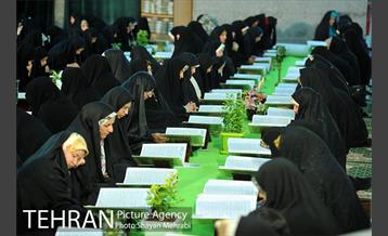 جزء خوانی قرآن کریم در حرم عبدالعظیم حسنی(ع) 3