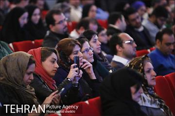 دومین جشنواره ملی ،فرهنگی و هنری ساخت ایران  4