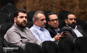 رونمایی از مستند «سه‌شنبه خونین» 16