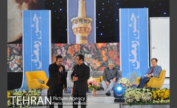 جشن رمضان در باغ موزه قصر 17