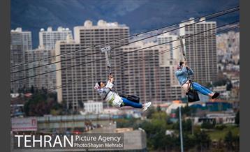 نوروزگاه برج میلاد تهران 12