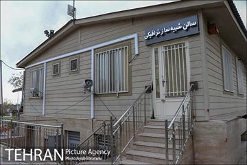 پارک ترافیک منطقه 9