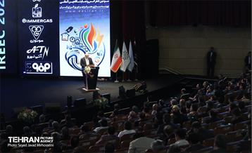 کنفرانس بهینه‌سازی و بهره‌وری انرژی در ایران 1