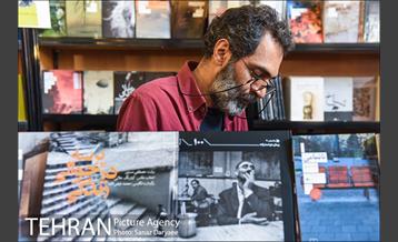 سی و یکمین نمایشگاه بین المللی کتاب تهران-۲ 21