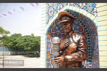 رونمایی از تندیس «خادم حرم» 11