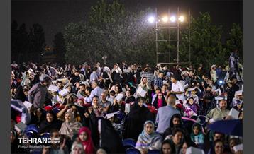 اختتامیه ششمین جشنواره قرآنى آیه هاى مهربانى 5