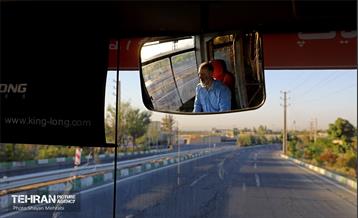 سریع، ارزان، قرمز 54